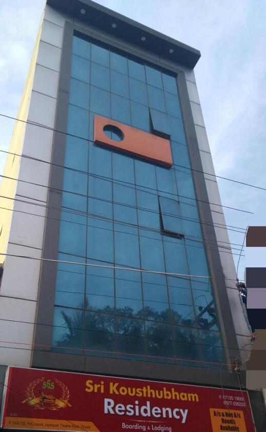 Sri Kousthubham Residency Hotel Tirupati Esterno foto